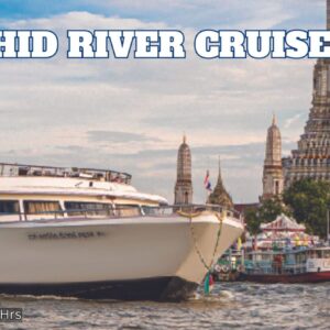 White Orchid River Cruise