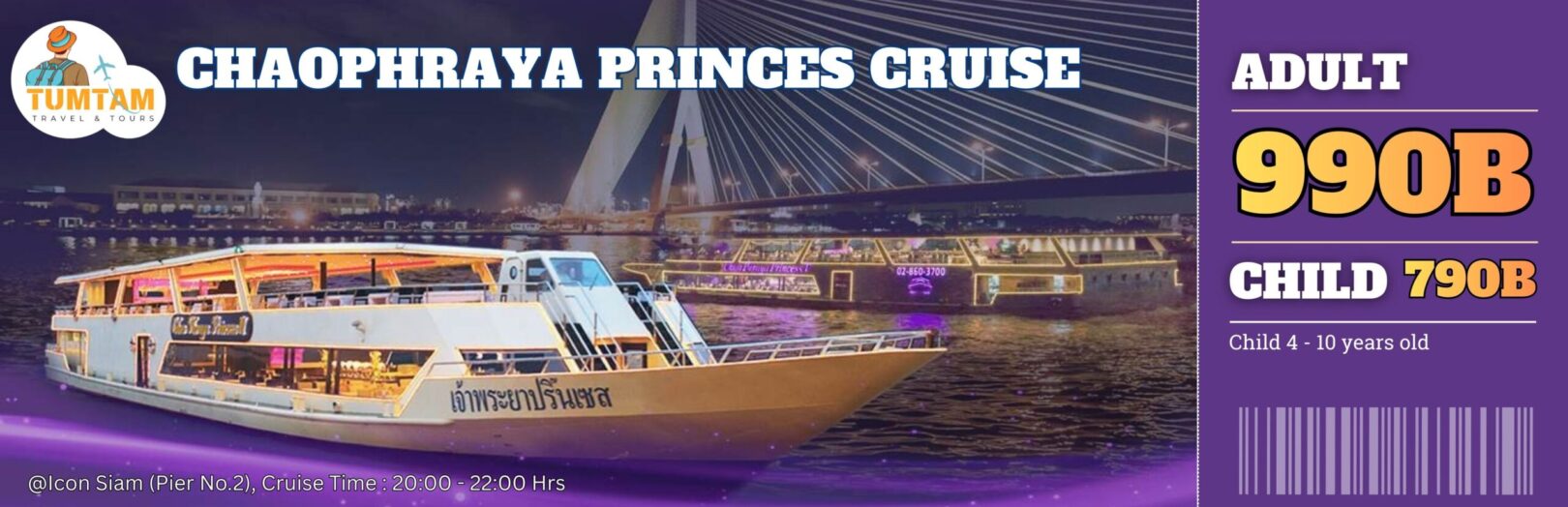 Chaophraya Princes Cruise