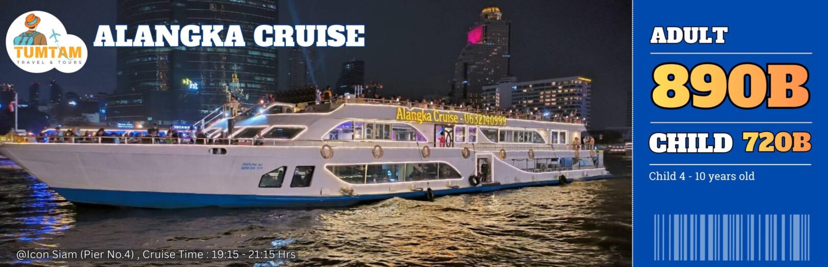 Alangka Cruise