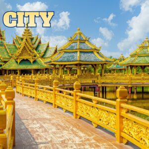 เมืองโบราณ
