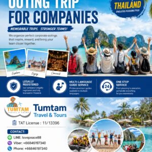 Outing Trip (Thailand)