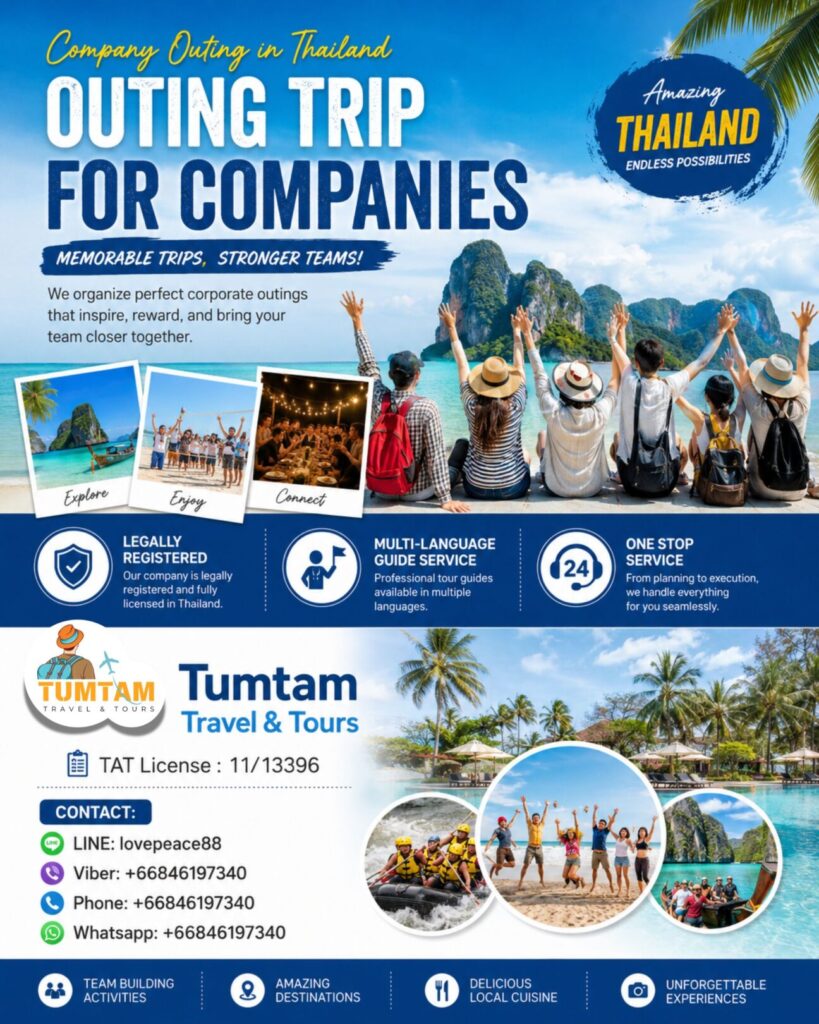 Outing Trip (Thailand)