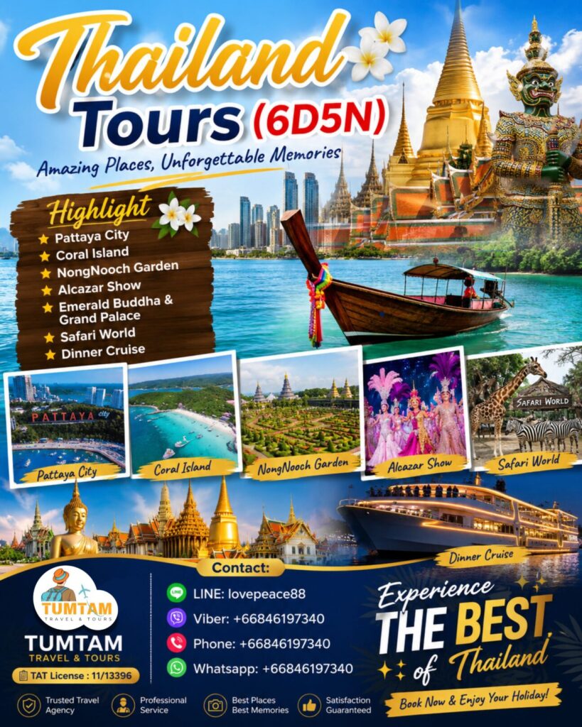 Thailand Tour Package